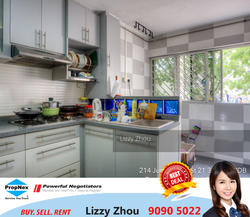 Blk 214 Jurong East Street 21 (Jurong East), HDB 3 Rooms #126845152